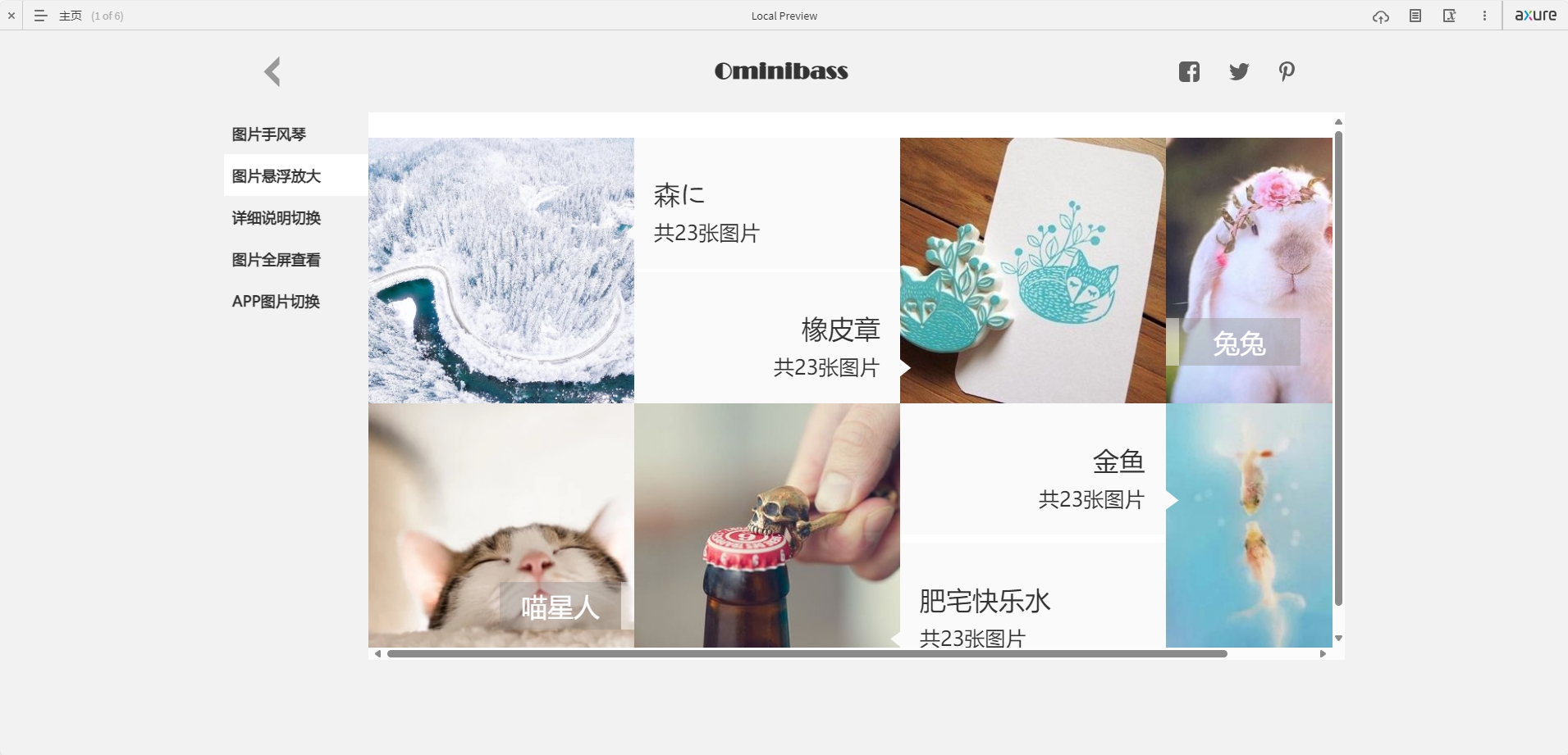 The forgotten art of spacing