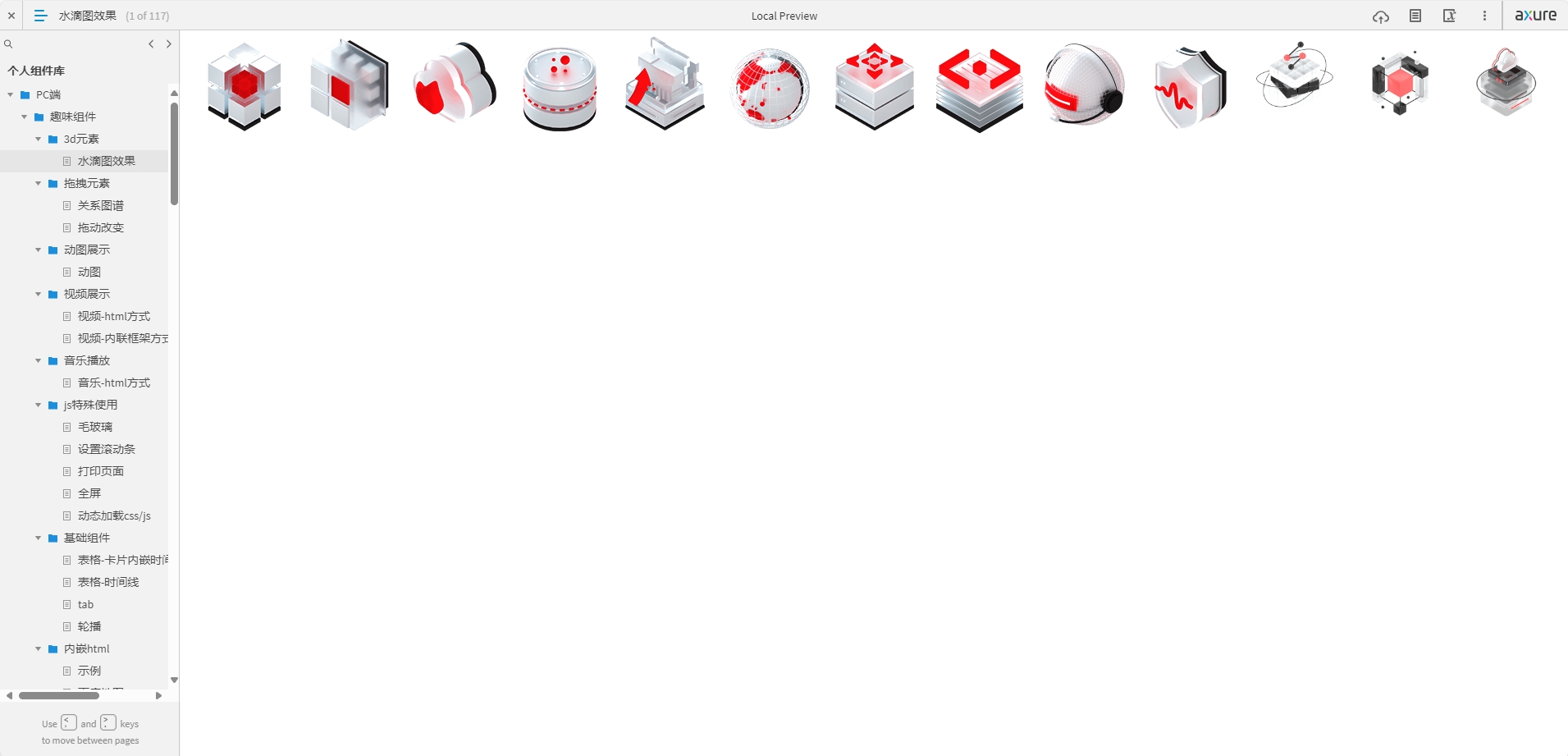 Best fonts every designer